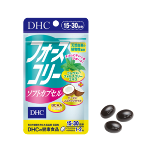 Viên uống giảm cân DHC Forskohlii Soft Capsule